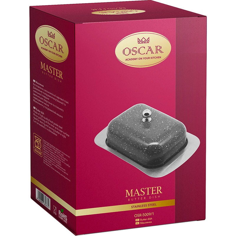 Масляна OSCAR Master (OSR-5009/1) Тип маслянка