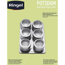 Набор для специй RINGEL Potsdam 7 пр (RG-5122/7)