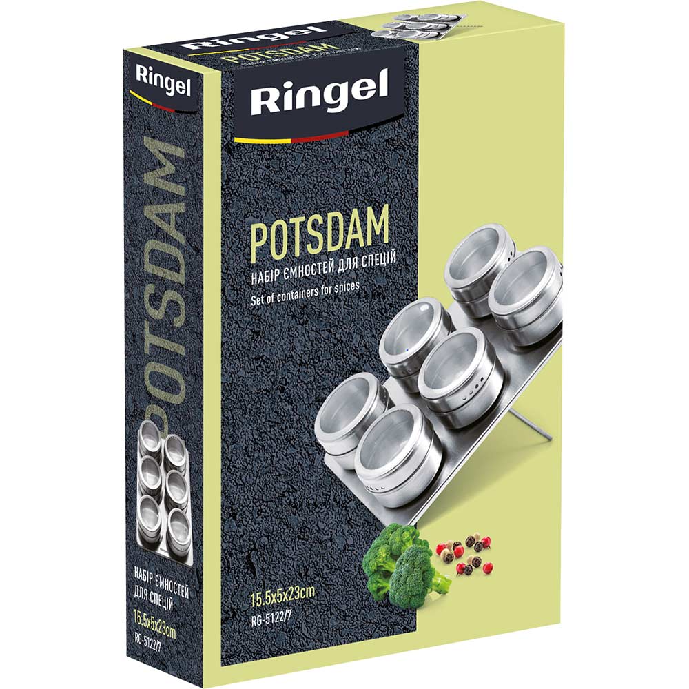 Набор для специй RINGEL Potsdam 7 пр (RG-5122/7) Комплектация набор