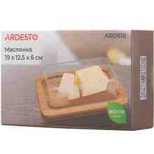 Масленка ARDESTO Midori (AR0918)