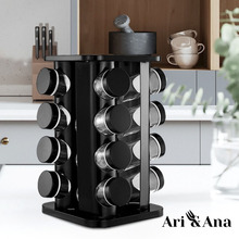 Набір для спецій ARI&ANA 16 шт Black (6126755803264)