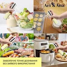 Набір розпилювачів ARI&ANA 100 мл з аксесуарами 5 пр. (6126755803260)