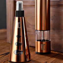 Млин для солі та перцю BERGNER Copper електричний 5.2x22.3 см (BG-48522-CP)