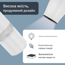 Мельница для специй АDЕ KG2407-1