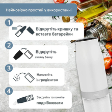 Мельница для специй АDЕ KG2407-1