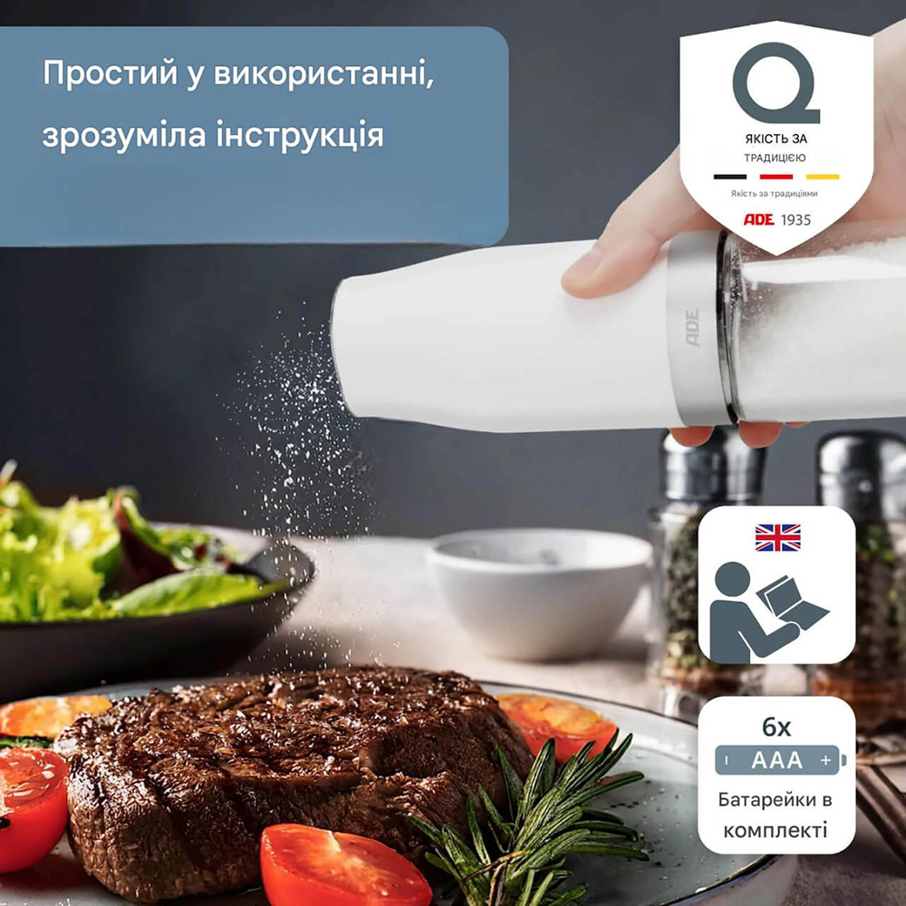 Фото Мельница для специй АDЕ KG2407-1