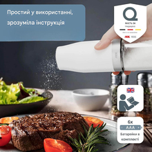 Мельница для специй АDЕ KG2407-1