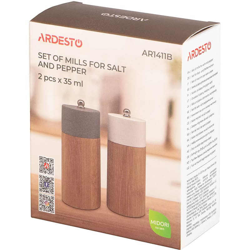 Внешний вид Набор мельниц ARDESTO Midori 35 мл 2 шт Grey/White (AR1411B)