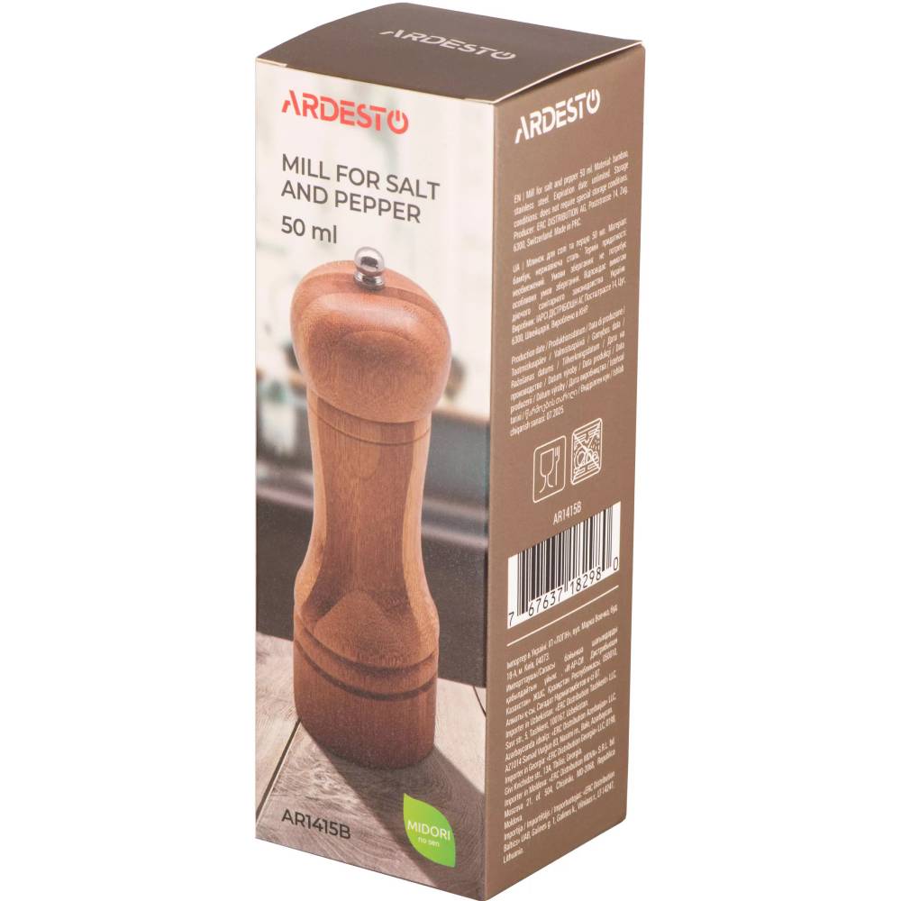 Мельница для соли и перца ARDESTO Midori 50мл (AR1415B) Комплектация один предмет