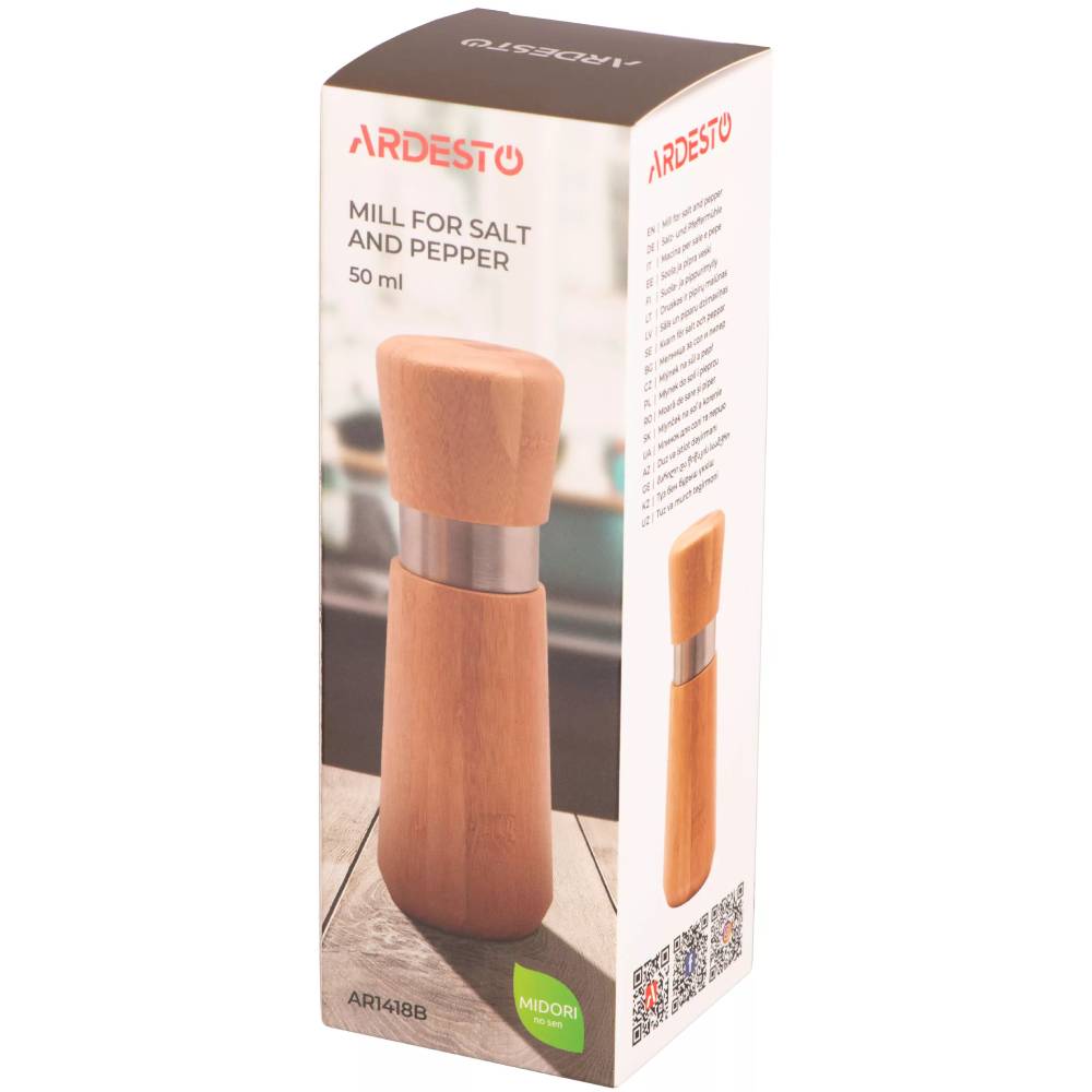 Мельница для соли и перца ARDESTO Midori 50мл (AR1418B) Комплектация один предмет