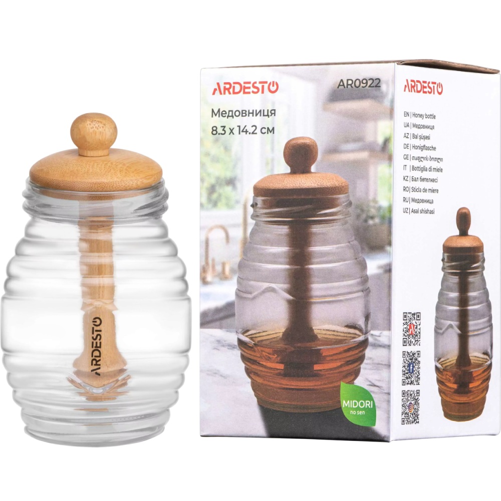 Банку ARDESTO Midori 500 мл (AR0922) Призначення мед