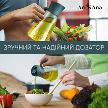 Пляшка для олії ARI&ANA 630 мл (6126755803265)