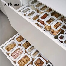 Набір контейнерів ARI&ANA 5 шт (6126755803261)