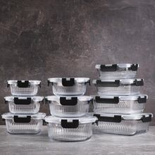 Контейнер MASTERPRO Foodies collection 0,37 л Transparent (BGMP-5670)