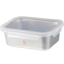 Контейнер для хранения BERGNER Go Lovers 800 мл (BG-36310-GY)