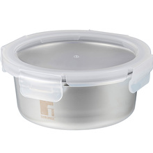 Контейнер для хранения BERGNER Go Lovers 690 мл (BG-36315-GY)
