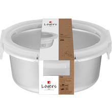 Контейнер для хранения BERGNER Go Lovers 690 мл (BG-36315-GY)