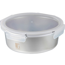 Контейнер для хранения BERGNER Go Lovers 1,5 л (BG-36316-GY)