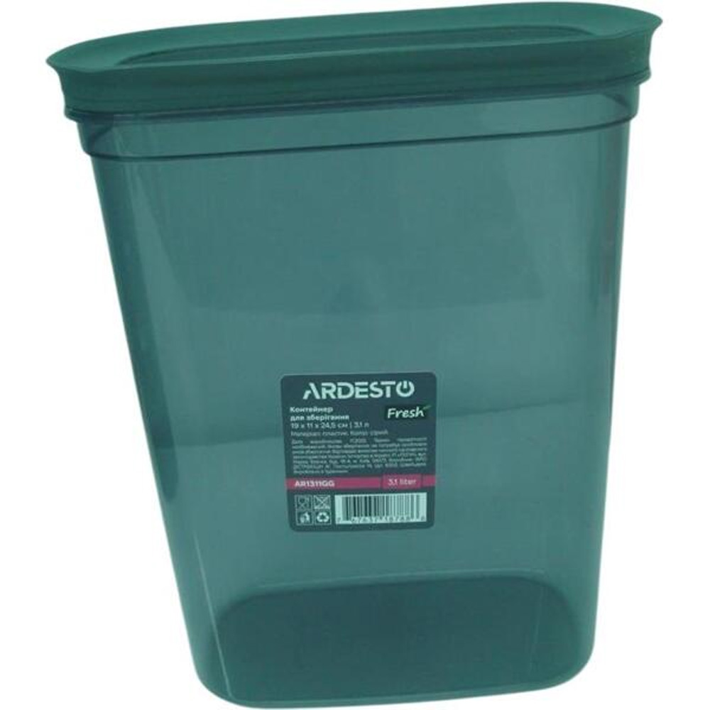Контейнер ARDESTO Fresh 3.1л Gray (AR1311GG)