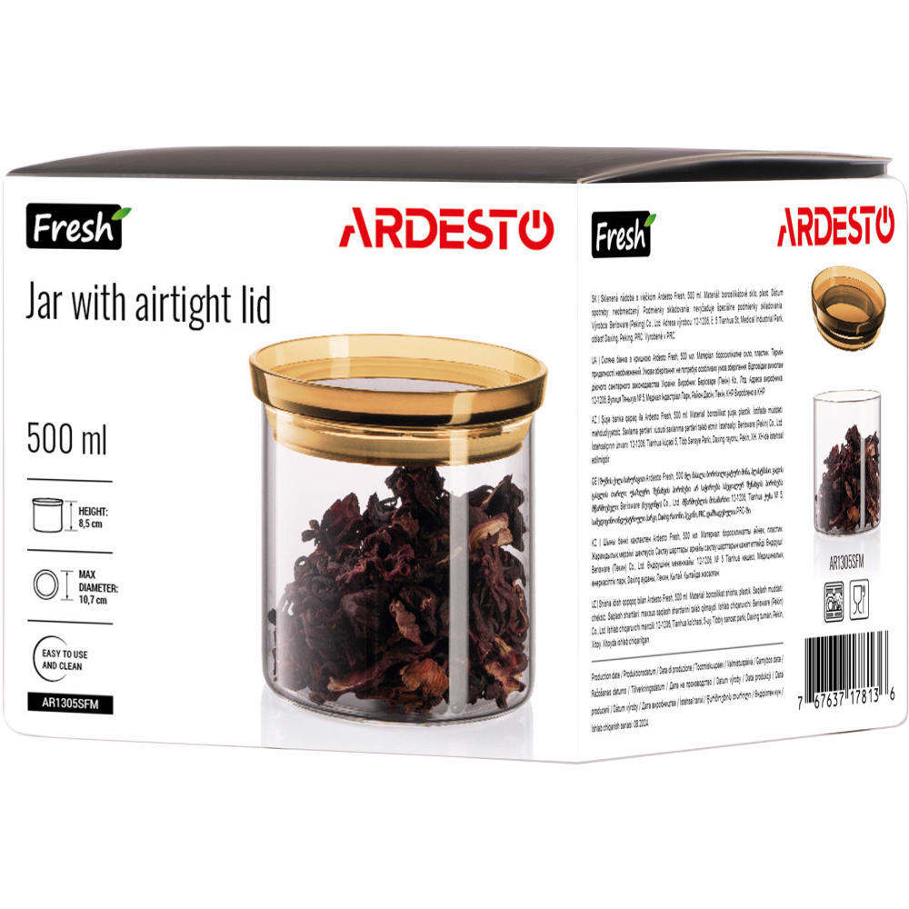 Фото Банку ARDESTO Fresh 500 мл (AR1305SFM)