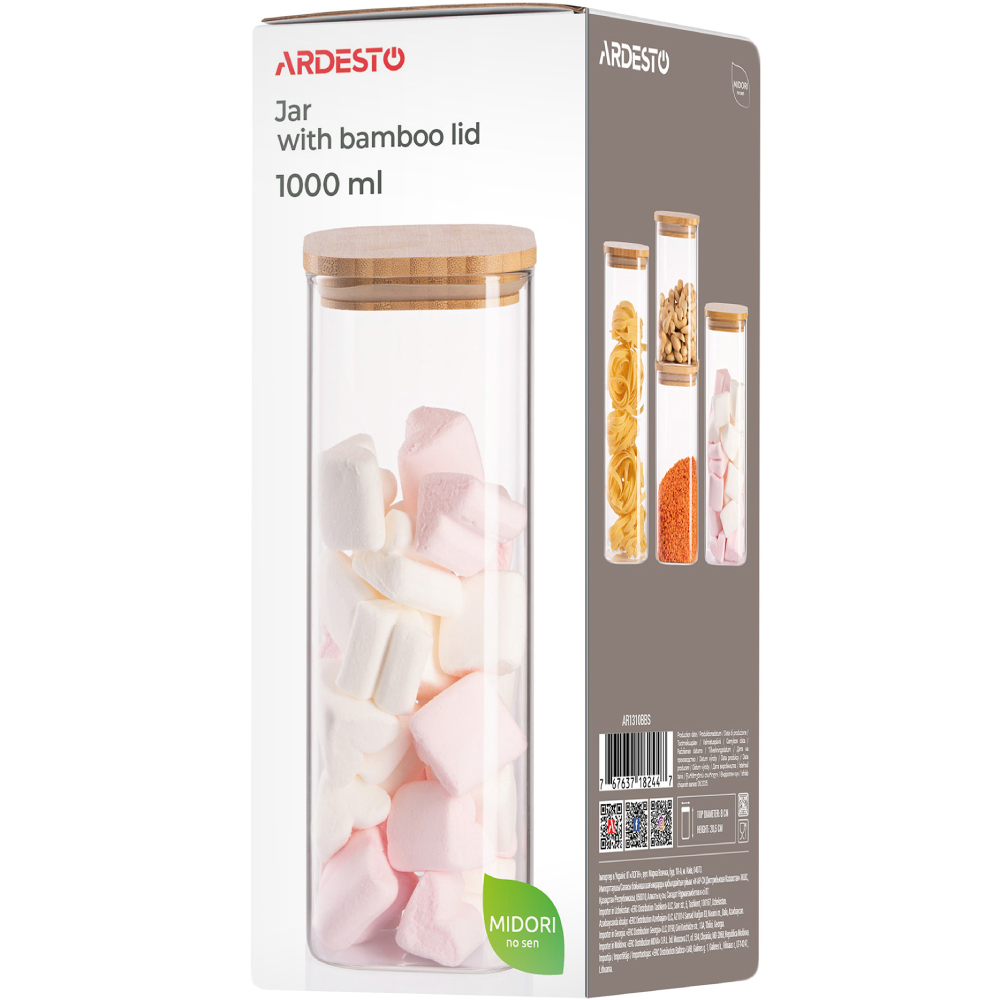 Банка ARDESTO Midori 1000 мл (AR1310BBS) Комплектация один предмет