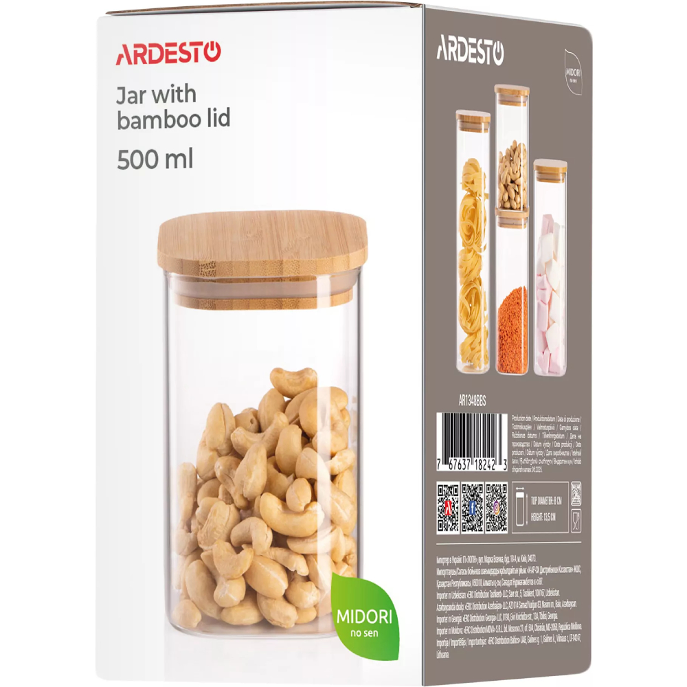 Банка ARDESTO Midori 500 мл (AR1348BBS) Назначение универсальная