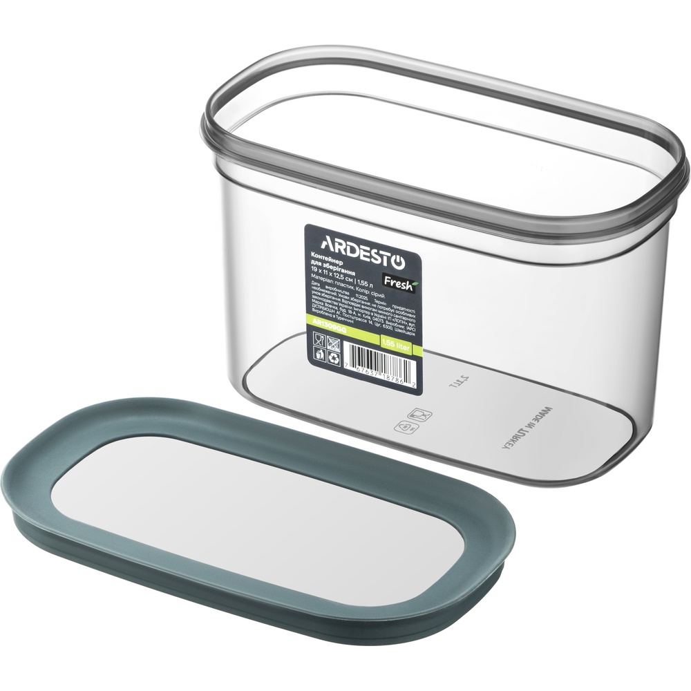 Контейнер ARDESTO Fresh 1.55л (AR1309GG) Тип контейнеры