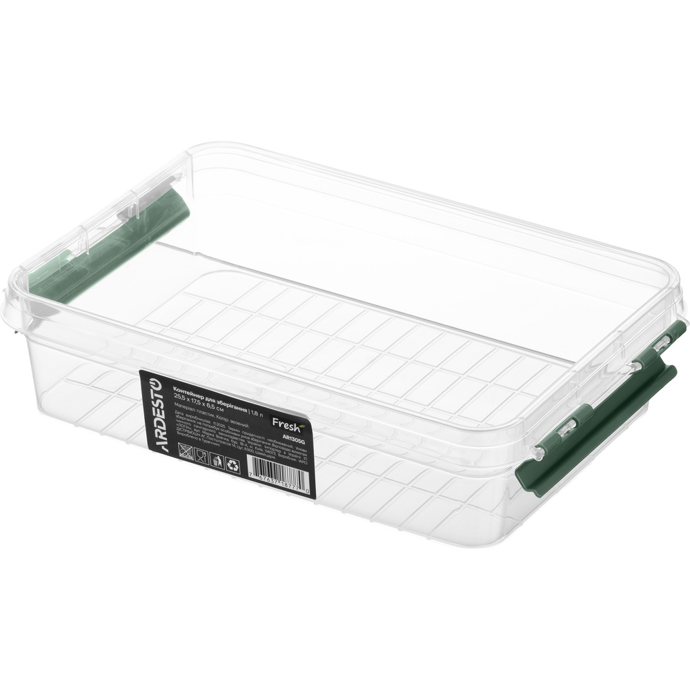 Контейнер ARDESTO Fresh 1.8л (AR1305G) Тип контейнеры