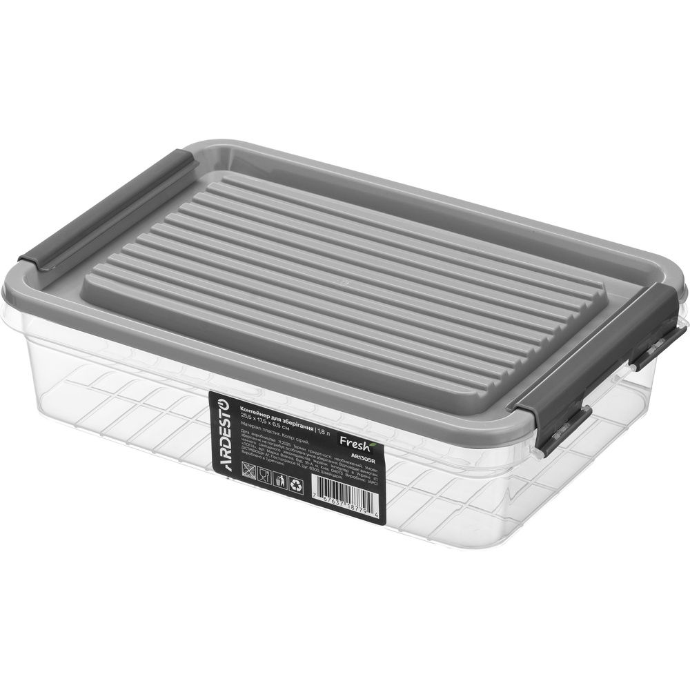 Контейнер ARDESTO Fresh 1.8л (AR1305R)