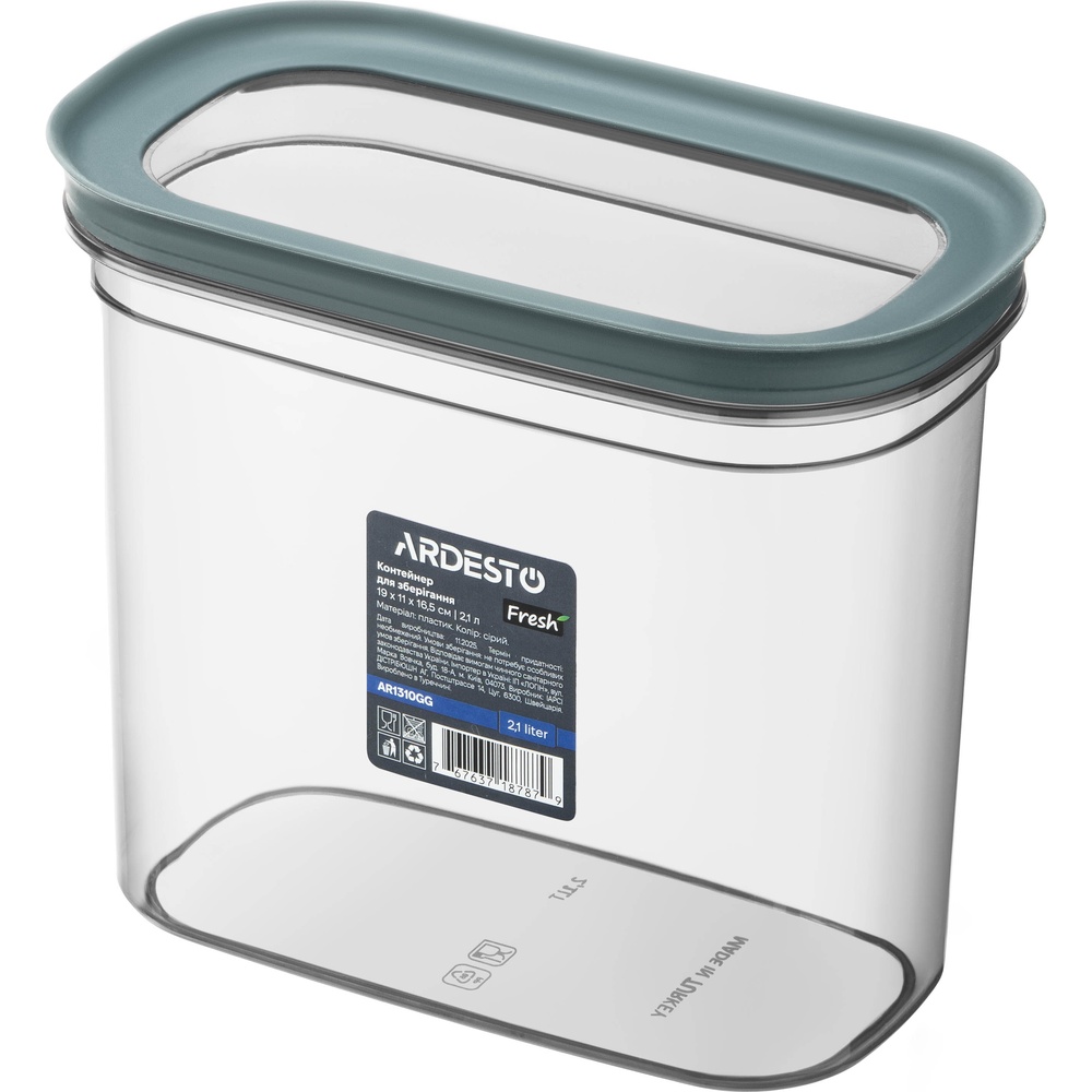 Контейнер ARDESTO Fresh 2.1л (AR1310GG)