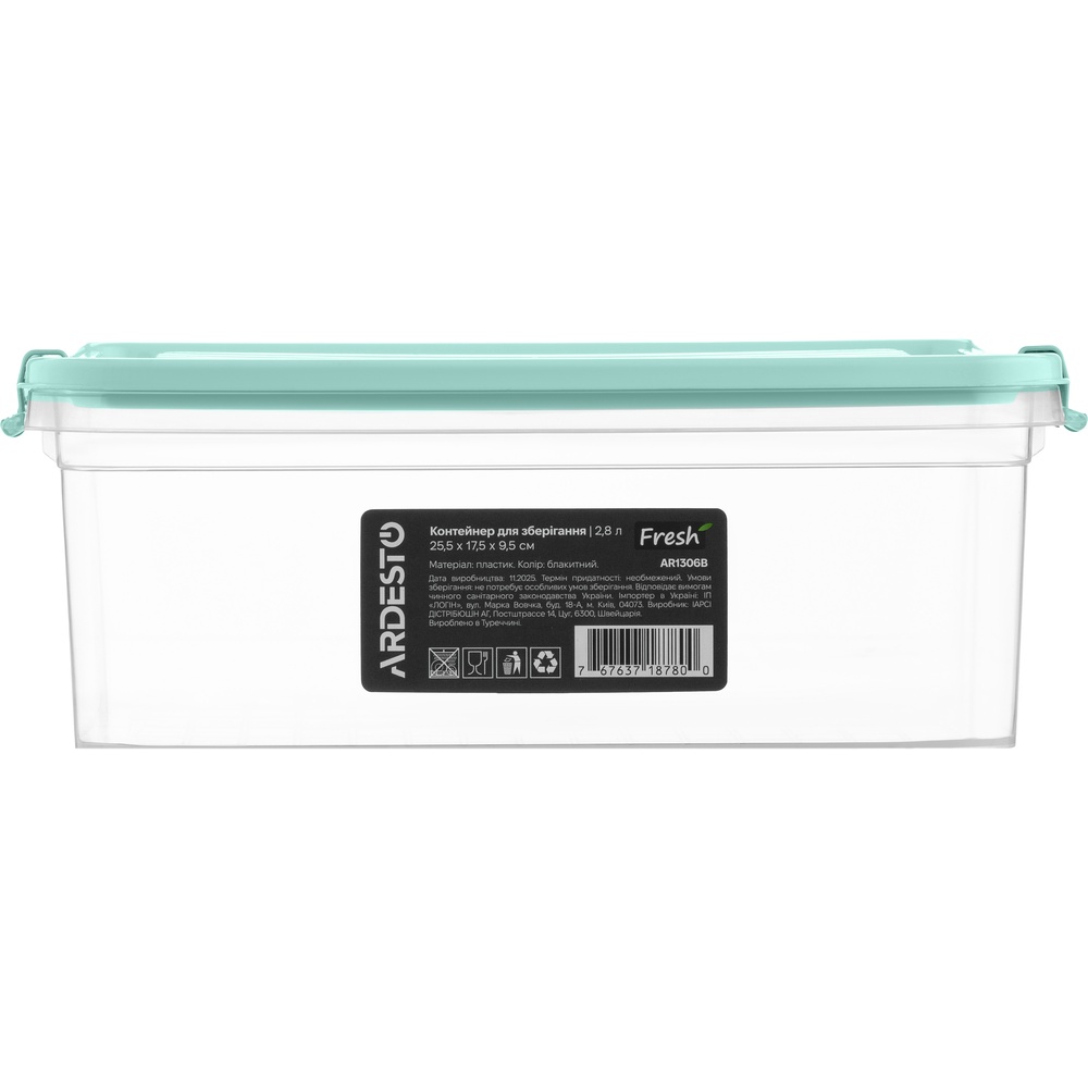 Контейнер ARDESTO Fresh 2.8л (AR1306B) Комплектация один предмет