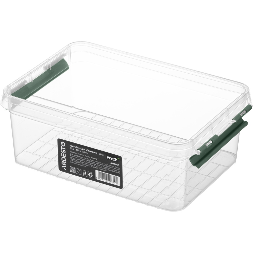 Контейнер ARDESTO Fresh 2.8л (AR1306G) Тип контейнеры