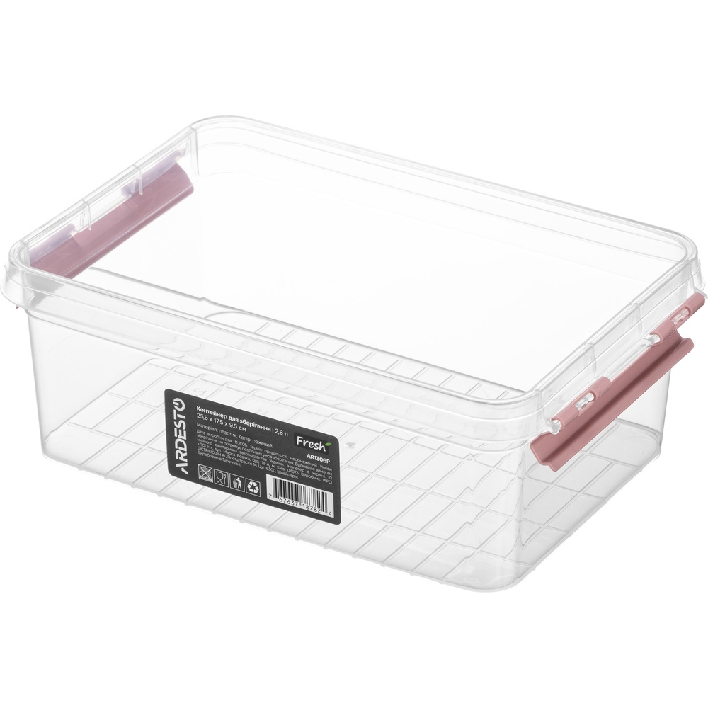 Контейнер ARDESTO Fresh 2.8л (AR1306P) Тип контейнери