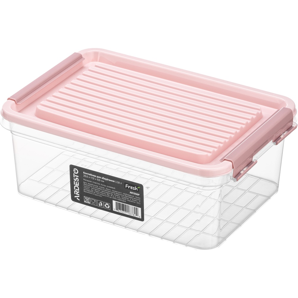 Контейнер ARDESTO Fresh 2.8л (AR1306P)