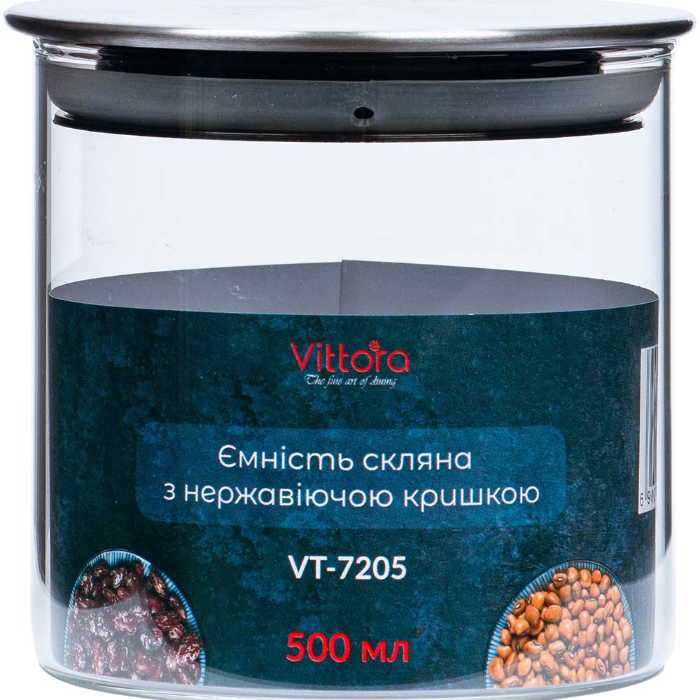 Банка VITTORA 500 мл (111179) Тип банки
