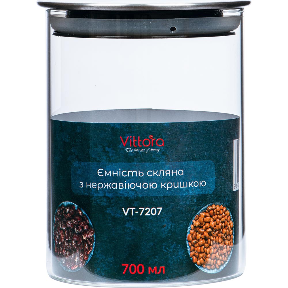 Банка VITTORA 700 мл (111180) Тип банки