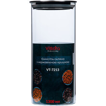 Банка VITTORA 1300 мл (111182)