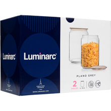 Набор банок LUMINARC PLANO GREY 2х1 л (Q8235)