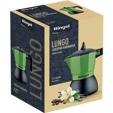 Гейзерная кофеварка RINGEL Lungo (RG-12102-4)