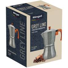 Гейзерная кофеварка RINGEL Grey line (RG-12104-3)