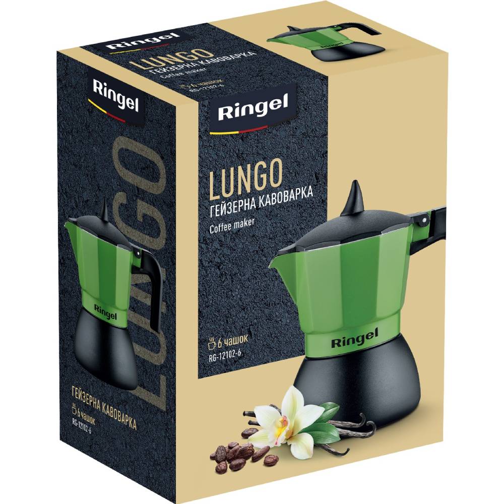 Замовити Гейзерна кавоварка RINGEL Lungo (RG-12102-6)