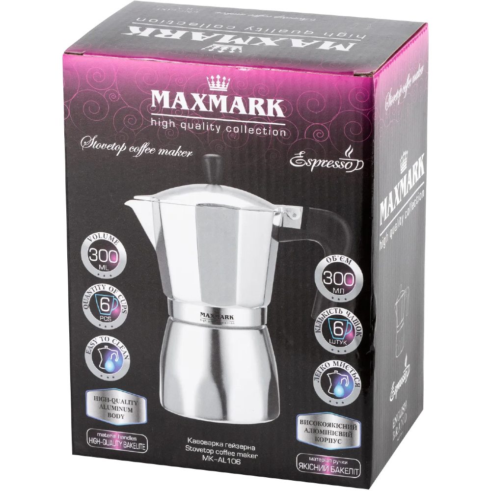 Покупка Гейзерная кофеварка MAXMARK 300 мл (MK-AL106)