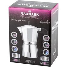 Гейзерная кофеварка MAXMARK 300 мл (MK-AL106)