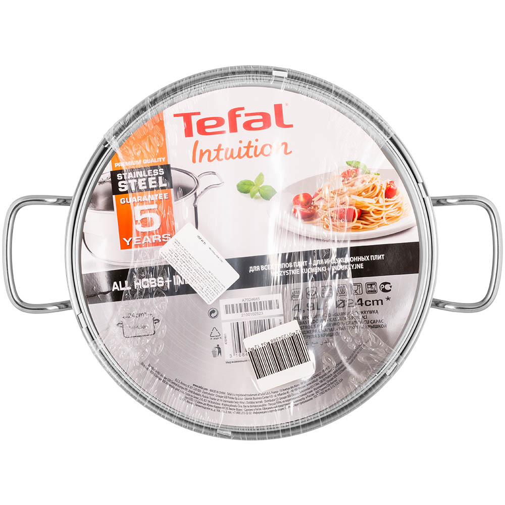 Каструля Tefal Intuition 4.9 л (A7024685) Матеріал каструлі нержавіюча сталь