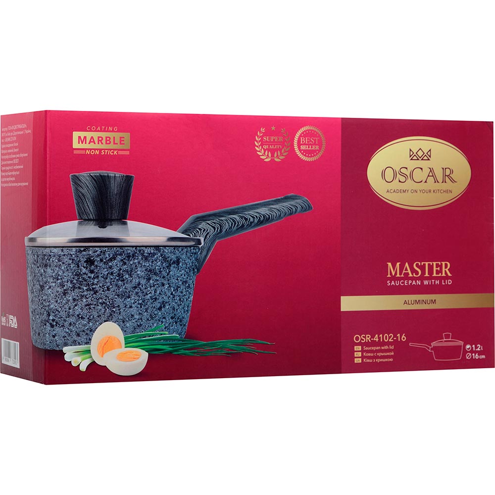 Ківш OSCAR MASTER 1.2 л Grey (OSR-4102-16) Внутрішнє антипригарне покриття присутнє