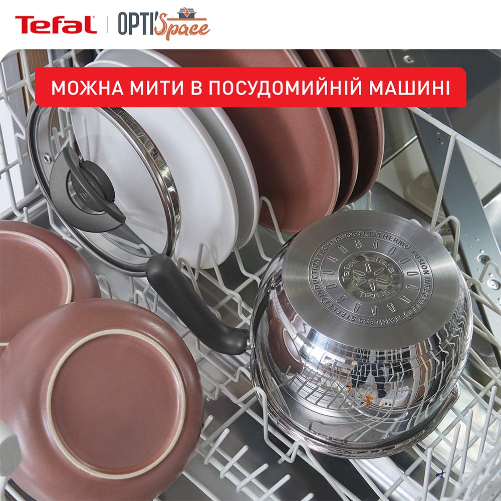 В інтернет магазині Мультикаструля TEFAL Opti Space 2,5 л (G7371795)
