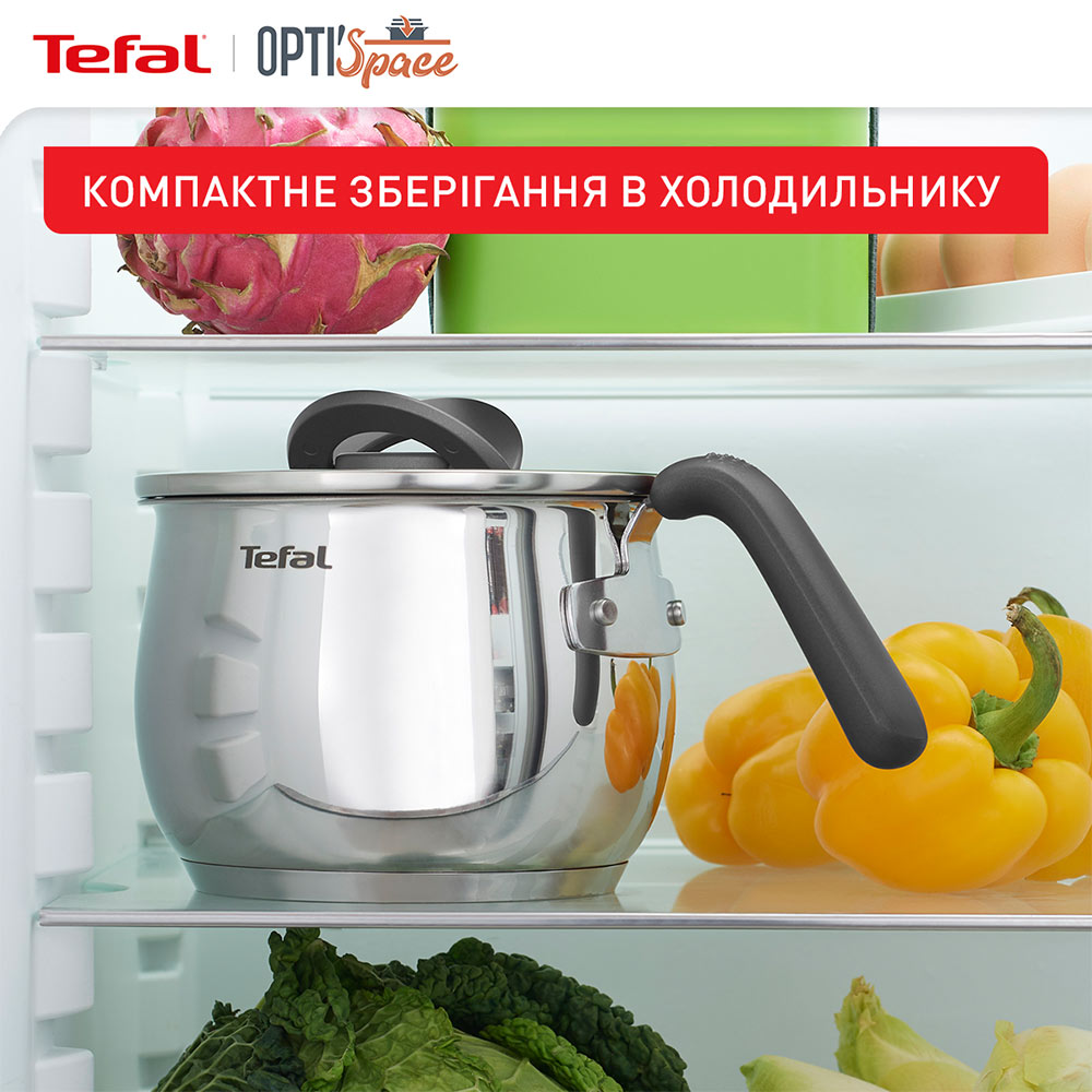 У Фокстрот Мультикаструля TEFAL Opti Space 2,5 л (G7371795)