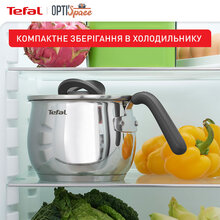 Мультикаструля TEFAL Opti Space 2,5 л (G7371795)