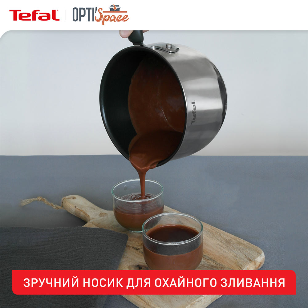 Покупка Мультикаструля TEFAL Opti Space 2,5 л (G7371795)