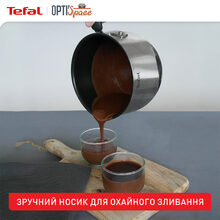 Мультикаструля TEFAL Opti Space 2,5 л (G7371795)